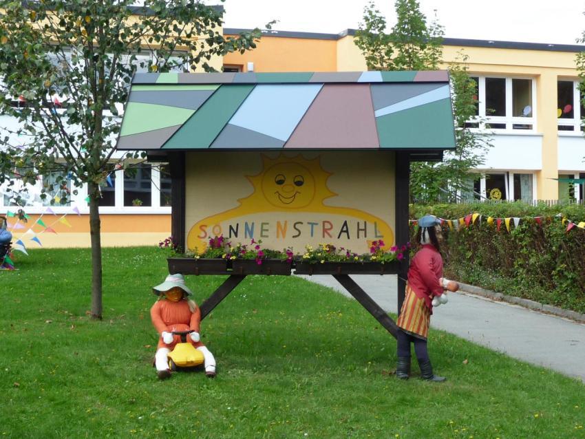 248 (Kindergarten) Meyweg 2 Heimatfest 2011 628